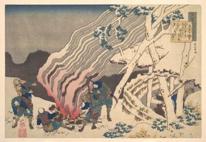  door Katsushika Hokusai