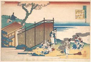  door Katsushika Hokusai