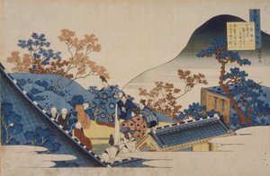  door Katsushika Hokusai