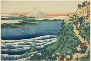 Gedicht van Yamabe no Akahito, uit de serie 