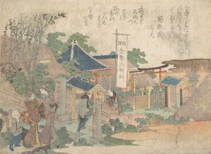 Prent door Katsushika Hokusai