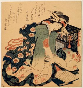 Lezen door Katsushika Hokusai