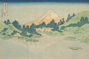Reflectie in het meer bij Misaka in de provincie Kai Koshu Misaka suimen, uit de serie, ca. 1830-32