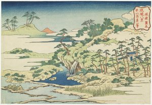 Heilige vijver bij Jo_gaku, c 1832