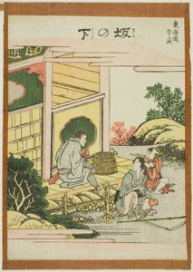 Sakanoshita, uit de serie "Drieënvijftig stations van de Tokaido"
