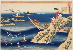 Sangi Takamura, uit de serie "Honderd Gedichten zoals Verklaard door de Voedster"