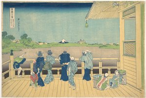  door Katsushika Hokusai