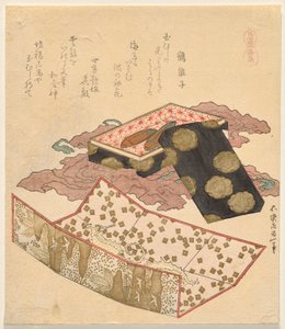 Zeepaardjes, uit Alle Dingen Paard door Katsushika Hokusai