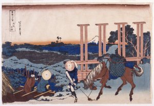 Senju in de provincie Musashi (Bushu Senju) door Katsushika Hokusai