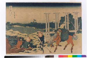 Senju in de prefectuur Musashi door Katsushika Hokusai