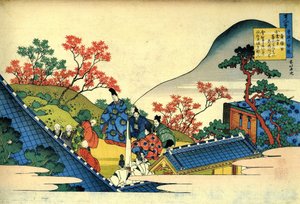 Serie van honderd gedichten van honderd dichters: Fujiwara no Tadahira door Katsushika Hokusai