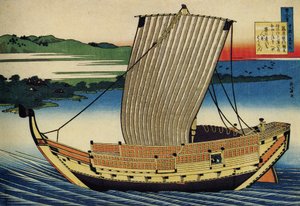 Serie van honderd gedichten van honderd dichters: Fujiwara no Toshiyuki door Katsushika Hokusai