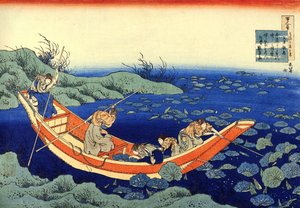 Serie van honderd gedichten van honderd dichters: Fumiya no Asayasu