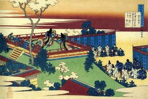 Serie van honderd gedichten door honderd dichters: Henjo door Katsushika Hokusai