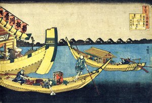Serie van honderd gedichten van honderd dichters: Kiyowara no Fukayabu door Katsushika Hokusai