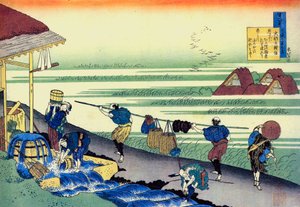Serie van honderd gedichten van honderd dichters: Minamoto no Tsunenobu