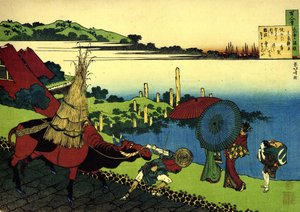 Serie van honderd gedichten van honderd dichters: Motoyoshi Shinno door Katsushika Hokusai