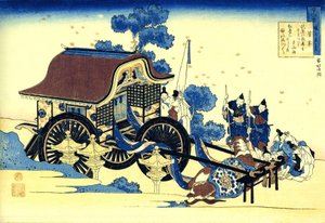 Serie van honderd gedichten door honderd dichters: Sugawara no Michizane door Katsushika Hokusai
