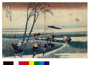 Serie van 36 gezichten op de berg Fuji: uitzicht op Ejiri in de provincie Suruga, Japan door Katsushika Hokusai