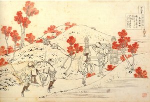 Serie van honderd gedichten van honderd dichters: Kisen Hoshi