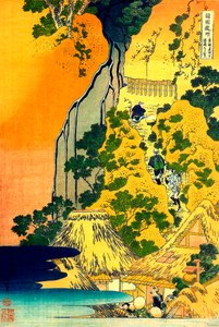 Serie over de watervallen van verschillende provincies: Watervallen van de Kiyotaki Kannon-tempel, Sakanoshita op de Tokaido-route