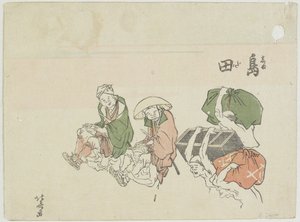 Shimada, 1799-1802