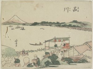 Shinagawa, 1799-1802 door Katsushika Hokusai