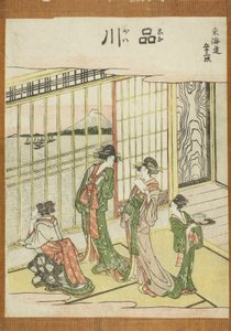 Shinagawa, uit de serie Drieënvijftig stations van de Tokaido door Katsushika Hokusai