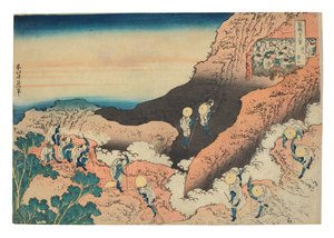 Shojin tozan (Groepen bergbeklimmers)