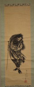 Shoki, de demonenverdrijver door Katsushika Hokusai