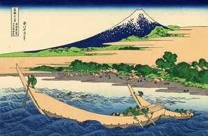 Kust van Tago Bay, Ejiri bij Tokaido, ca. 1830