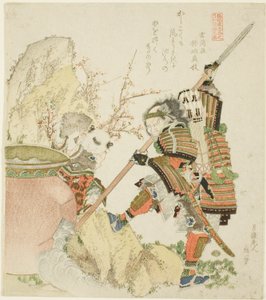 Sima Guang en Shibata Katsuie, uit de serie "Vijf Broederlijke Afbeeldingen van China en Japan voor de Zakurogaki Groep" door Katsushika Hokusai