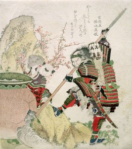 Sima Wengong (Shiba Onko) en Shinozuka, Heer van Iga (Shinozuka-iga-no-teami), 1821 door Katsushika Hokusai