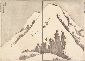  door Katsushika Hokusai