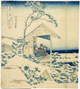 Sneeuwochtend in Koishikawa, c.1831-34 door Katsushika Hokusai