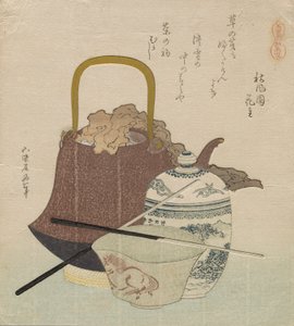 So?ma Ware (So?ma yaki), uit de serie Paardencompendium (Uma zukushi) door Katsushika Hokusai
