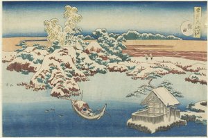 Sumida, c. 1833 door Katsushika Hokusai