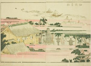 Sumiyoshi-schrijn in Tsukuda (Tsukuda Sumiyoshi yashiro), uit het geïllustreerde boek "Prentenboek van Vermaak in het Oosten (Ehon Azuma asobi)"