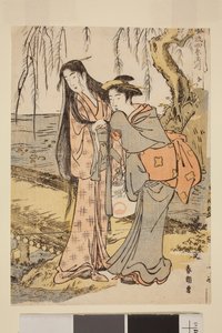 Zomer: Twee vrouwen bij een stroom, uit de serie De Elegante Maan in de Vier Seizoenen door Katsushika Hokusai
