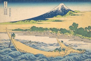 Tago Bay bij Ejiri op de Tokaido, uit de serie