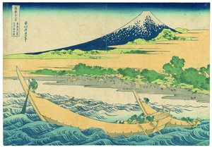  door Katsushika Hokusai