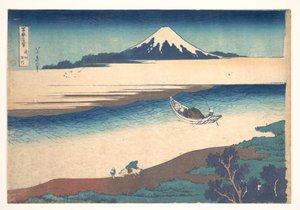  door Katsushika Hokusai