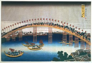 Temma-brug, Osaka, Japan
