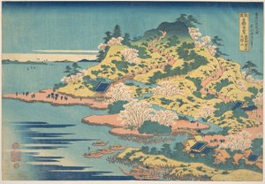  door Katsushika Hokusai