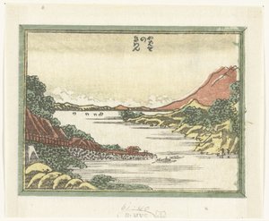 Terugkeren schepen te Yabase door Katsushika Hokusai