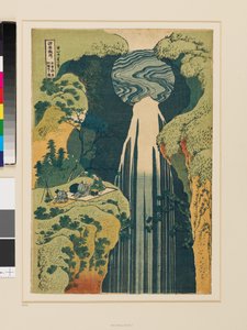 De Amida-watervallen, in de verre uithoeken van de Kiso-weg door Katsushika Hokusai