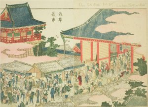 De eindejaarsmarkt in Asakusa, uit het geïllustreerde boek 