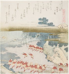 De Vissers van Katase die hun Netten Binnenhalen: De Paarse Schelp (Murasakigai) door Katsushika Hokusai