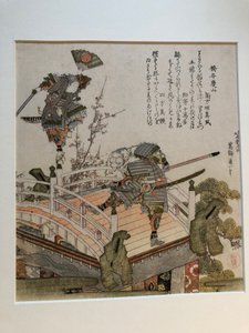 De scène op de Gojō-brug met Benkei en Yoshitsune op een feestwagen