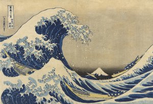 De Grote Golf bij Kanagawa door Katsushika Hokusai